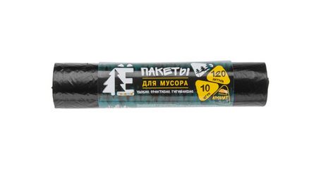 Мешки для мусора, 120 л, 10 шт, 