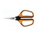 Ножницы для цветов SP15 Solid FISKARS