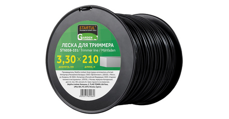 Леска ф 3.3 мм х 210 м квадратн. сеч. STARTUL GARDEN