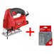 Лобзик электрический WORTEX JS 9008 LE в кор. + АКЦИЯ!