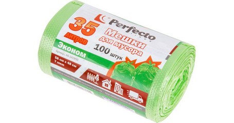 Мешки для мусора эконом, 35 л, 100 шт., PERFECTO LINEA