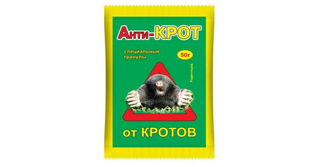 Гранулы от кротов 