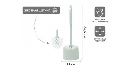 Ерш с подставкой KLINKO, чайное дерево, PERFECTO LINEA