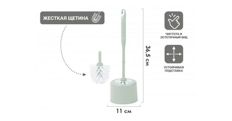 Ерш с подставкой KLINKO, чайное дерево, PERFECTO LINEA
