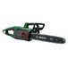 Пила цепная электрическая BOSCH Universal Chain 35 шина 35 см (14