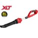 Аккум. воздуходувка WORTEX BB 2018-1 D ALL1 XLT SOLO 18В, БЕСЩЁТ., 162-450 м.куб/ч, 72-190 км/ч