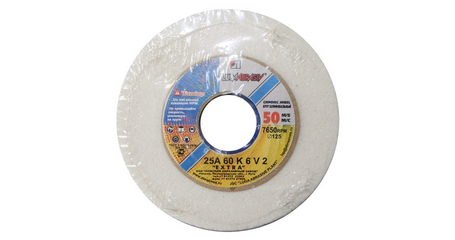 Шлифкруг ПП(1) 125х16х32 25A 40 K-L 6 V 50