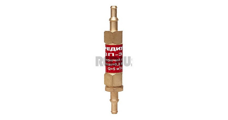 Затвор предохранительный ЗП-3Г-333 (ООО 