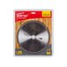 Диск пильный 250х32/30 мм 60 зуб. по дереву WORTEX