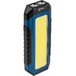Фонарь светодиодный аккумуляторный BULL CF 2310 в кор. 230-1000 Лм, 7 режимов, магнит
