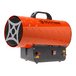 Нагреватель воздуха газовый Ecoterm GHD-301