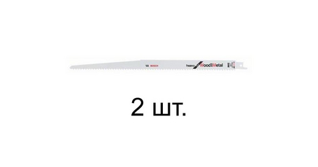 Пилка сабельная по дереву с гвоздями S1411DF (2 шт.) BOSCH