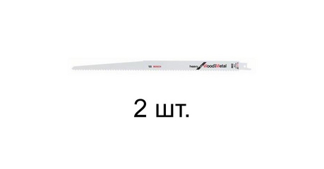 Пилка сабельная по дереву с гвоздями S1411DF (2 шт.) BOSCH