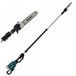 Аккум. кусторез LXT DUA301Z MAKITA