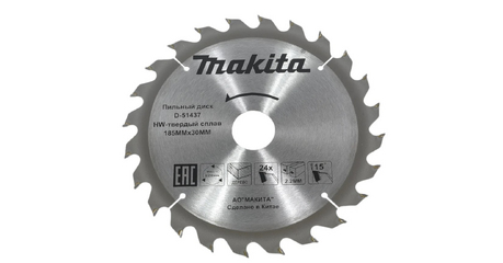 Диск пильный 185х30/20 мм 24 зуб. по дереву MAKITA