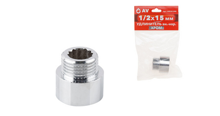 Удлинитель 1/2