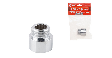 Удлинитель 1/2
