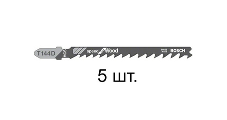 Пилка лобз. по дереву T144D (5 шт.) BOSCH