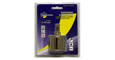 Коронка алмазная  d 45 мм по керамике и кафелю TRIO-DIAMOND