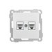 Розетка компьютерная 2xRJ45 (Cat5e) белая, ELITRA, MUTLUSAN
