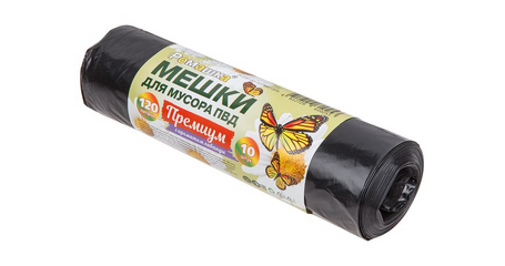 Мешки для мусора, 120 л, 10 шт, 