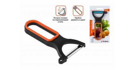 Нож для чистки овощей, 13 см, серия Handy, PERFECTO LINEA