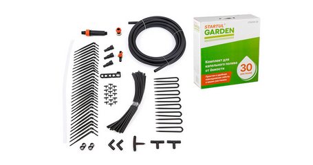 Комплект для капельного полива от ёмкости на 30 растений STARTUL GARDEN (ST6018-30)