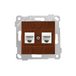 Розетка компьютерная 2xRJ45 (Cat5e, скрытая, без рамки) орех, RITA, MUTLUSAN