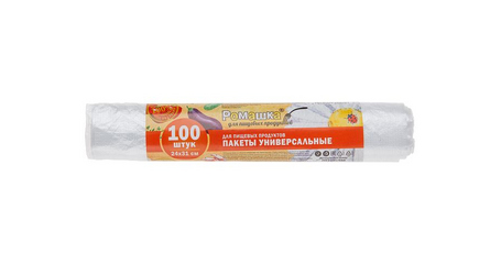 Пакеты для пищевых продуктов, 100 шт, 