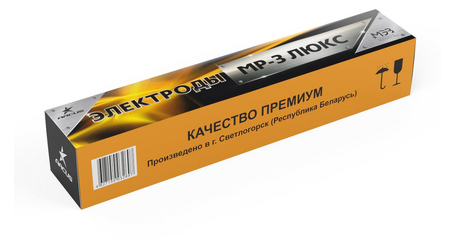 Электроды МР-3 ф 3,0мм уп. 5,0 кг ЛЮКС (МЭЗ/Аркус-Светлогорск)