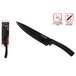 Нож кухонный поварской большой 19,5 см, серия CHEF dark, PERFECTO LINEA