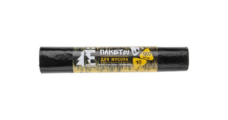 Мешки для мусора, 180 л, 10 шт, 