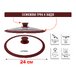 Крышка стеклянная, 240 мм, с силиконовым ободом, круглая, BURGUNDY, PERFECTO LINEA