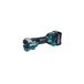 Аккум. многофункциональный инструмент (реноватор) MAKITA XGT TM001GD201 в кейсе