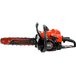 Бензопила HDC HD-C180 шина 35 см (14