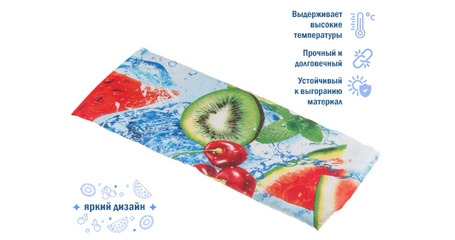 Чехол для гладильной доски, универсальный (бязь 1100 х 330), PERFECTO LINEA