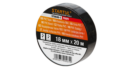 Изолента ПВХ 18ммх20м черная STARTUL PROFI (ST9046-1)
