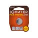 Батарейка CR2032 3V lithium 1шт. ЮПИТЕР MAX POWER