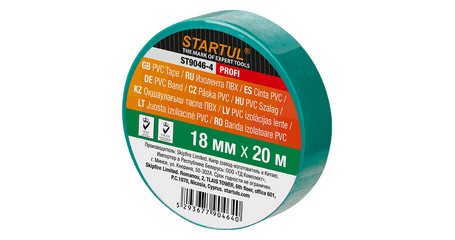 Изолента ПВХ 18ммх20м зеленая STARTUL PROFI (ST9046-4)