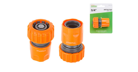 Муфта быстросъемная 3/4
