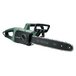 Пила цепная электрическая BOSCH Universal Chain 40 шина 40 см (16