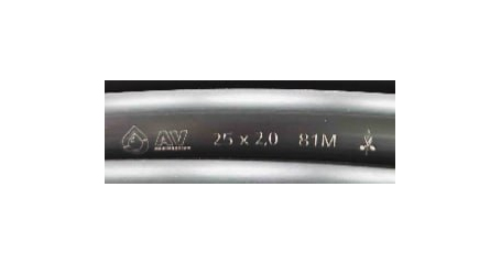 Труба ПЭ ТПТ 25 100м, AV Engineering