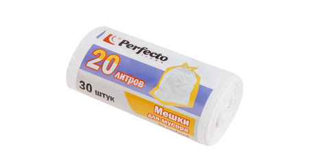 Мешки для мусора Standard, 20 л, 30 шт., белые, PERFECTO LINEA