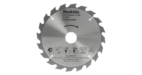 Диск пильный 185х30/20/16 мм 20 зуб. по дереву MAKITA