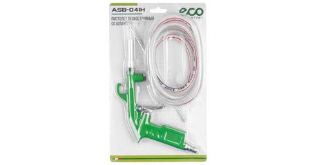Пистолет пескоструйный со шлангом ASB-041H ECO