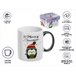 Кружка керамическая, в кор., 350 мл., MERRY CHRISTMAS-2, PERFECTO LINEA