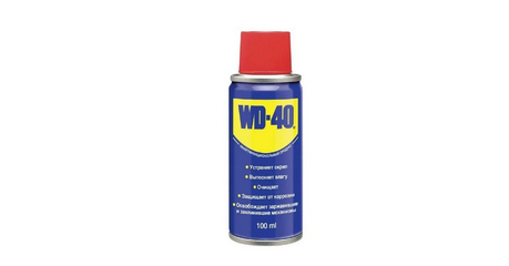 Смазочно-очистительная смесь WD-40 100 мл