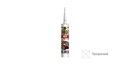 Клей-герметик POINT 