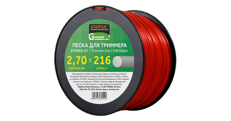 Леска ф 2.7 мм х 216 м кругл. сеч. STARTUL GARDEN