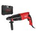 Перфоратор WORTEX LX RH 2628 в чем. 800 Вт, 2.8 Дж, 26 мм, 3 режима, SDS-plus, Vario-lock